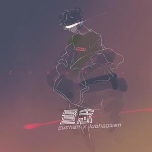 日韩爆乳一区二区无码精品视频
