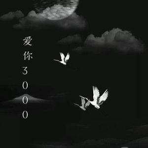 日韩爆乳一区二区无码精品视频
