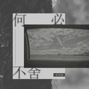 日韩爆乳一区二区无码精品视频
