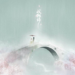 日韩爆乳一区二区无码精品视频
