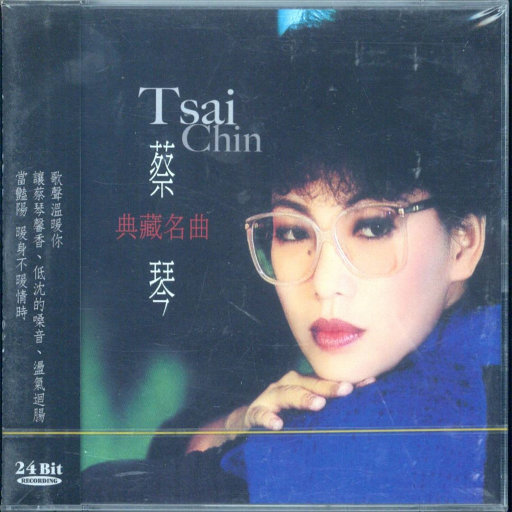 日韩爆乳一区二区无码精品视频
